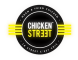 7_CHICKENSTREET